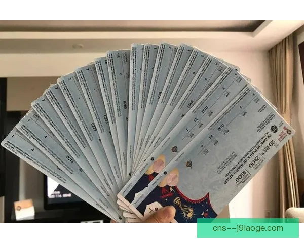 世界杯官方机票预售二期开启球迷抢票行动全面启动 世界杯官方机票预售二期开启球迷抢票行动全面启动