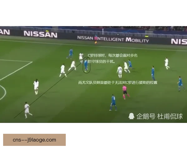 佩德里对阵尤文亚冠之战的场上统治力深度解析与比赛影响全景评估