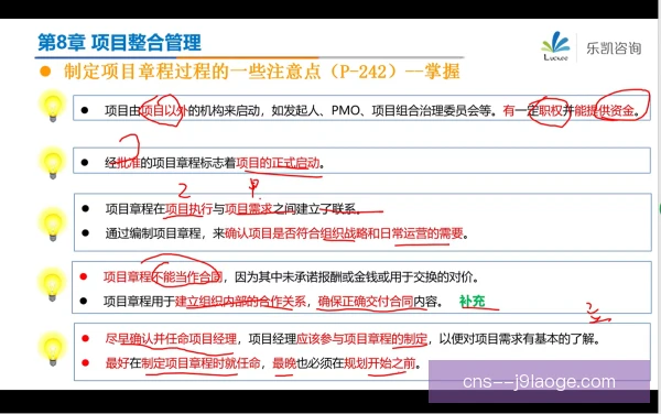 七项全能早期专项化风险,青少年培养需平衡发展 七项全能早期专项化风险,青少年培养需平衡发展